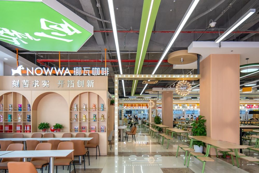 上海政法學(xué)院