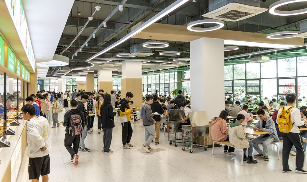 華南農(nóng)業(yè)大學